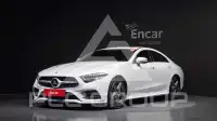 2020 Mercedes Benz CLS-Class