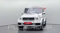 2020 Mercedes Benz G-Class