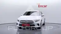 2020 Mercedes Benz A