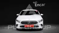 2020 Mercedes Benz A