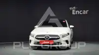 2020 Mercedes Benz A