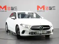 2020 Mercedes Benz A