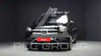 2020 Mercedes Benz GLS-Class