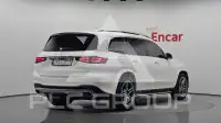 2020 Mercedes Benz GLS-Class