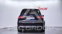 2020 Mercedes Benz GLS-Class