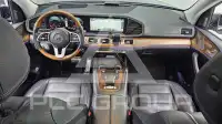 2020 Mercedes Benz GLS-Class