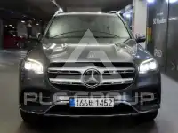 2020 Mercedes Benz GLS-Class