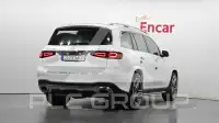 2020 Mercedes Benz GLS-Class