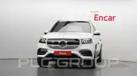 2020 Mercedes Benz GLS-Class