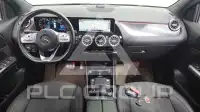 2020 Mercedes Benz GLA-Class