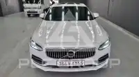 2020 Volvo S90