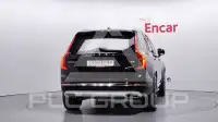 2020 Volvo XC90