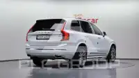 2020 Volvo XC90