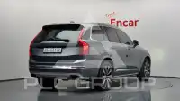 2020 Volvo XC90