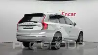 2020 Volvo XC90