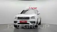2020 Volvo XC90