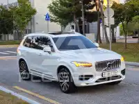 2020 Volvo XC90