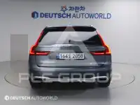2020 Volvo V90