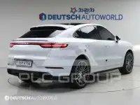 2020 Porsche Cayenne
