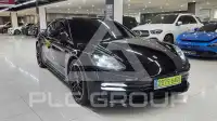 2020 Porsche Panamera