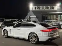 2020 Porsche Panamera