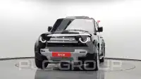 2020 Land Rover DEFENDER