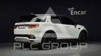 2020 Land Rover Discovery