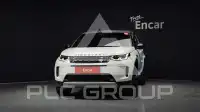 2020 Land Rover Discovery