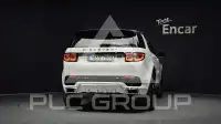 2020 Land Rover Discovery
