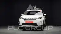 2020 Land Rover Discovery