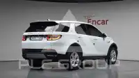 2020 Land Rover Discovery