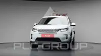 2020 Land Rover Discovery