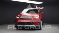 2020 Land Rover Discovery