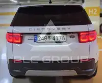 2020 Land Rover Discovery