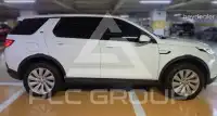 2020 Land Rover Discovery