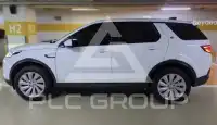 2020 Land Rover Discovery