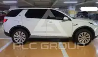 2020 Land Rover Discovery