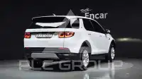 2020 Land Rover Discovery
