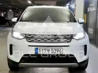 2020 Land Rover Discovery