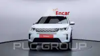 2020 Land Rover Discovery