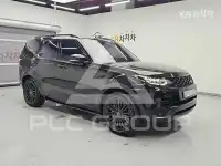 2020 Land Rover Discovery