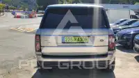 2020 Land Rover Range Rover
