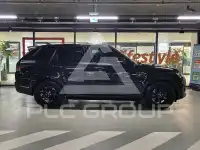 2020 Land Rover Range Rover