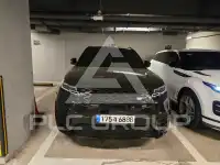 2020 Land Rover Range Rover