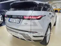 2020 Land Rover Range Rover