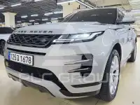 2020 Land Rover Range Rover