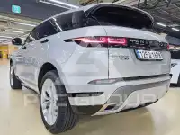 2020 Land Rover Range Rover