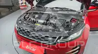 2020 Land Rover Range Rover