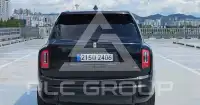 2020 Rolls Royce Cullinan