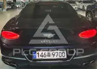2020 Bentley Continental